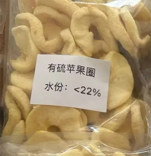 Dried Apples (1).png